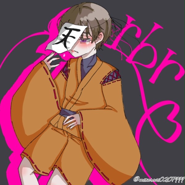 ツイログ？(d!)