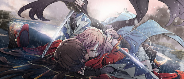 Raining