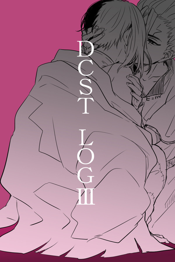チゲLOG③
