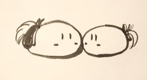 かなまい団子