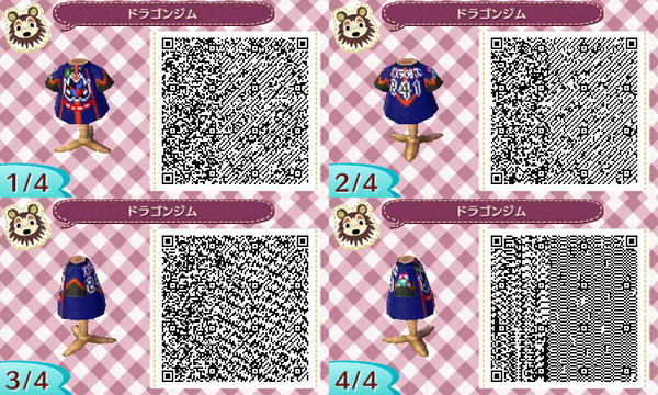 【マイデザイン】241服と1番の服