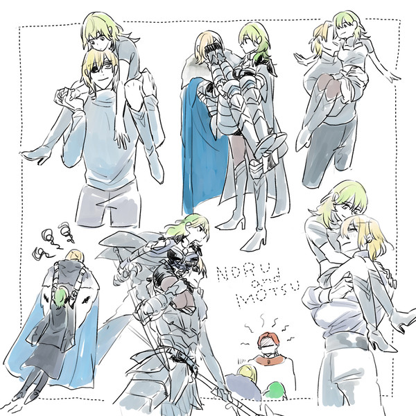 ディミレスログ