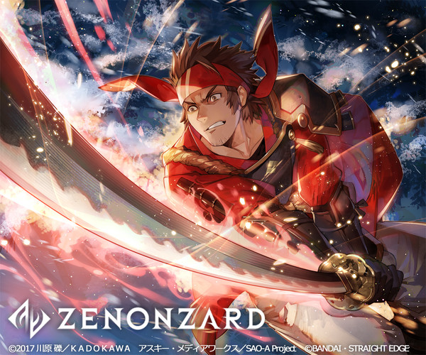 【ZENONZARD×SAO】クライン/ユージオ