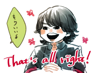 事務所まとめ５