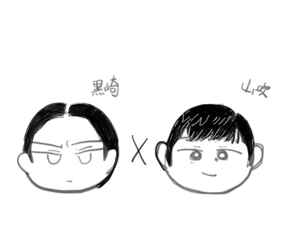 何度見てもしっくりくる2人
