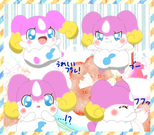 いろいろテップル