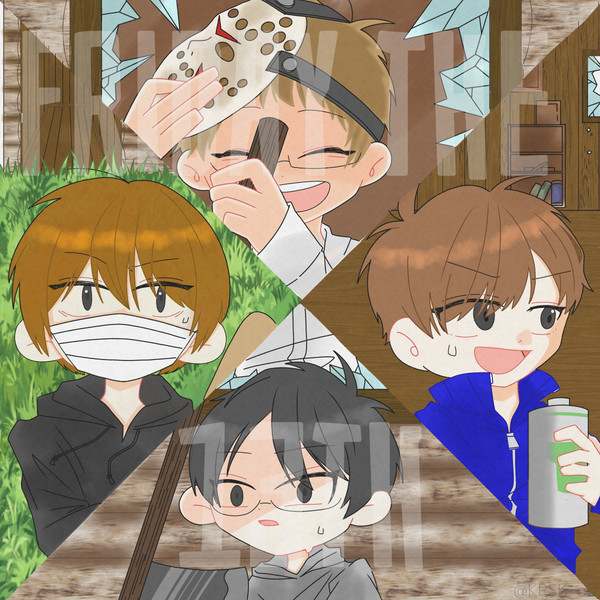 13日の金曜日