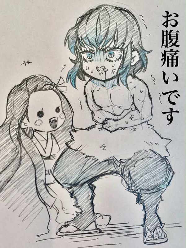 ろぐ②