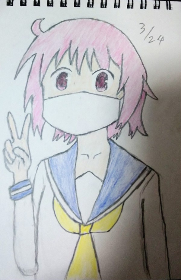 野々原ゆずこ 2020/3/24