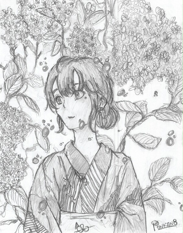 Natural - Yukino