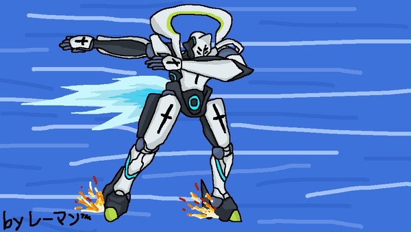 Aesir Dab