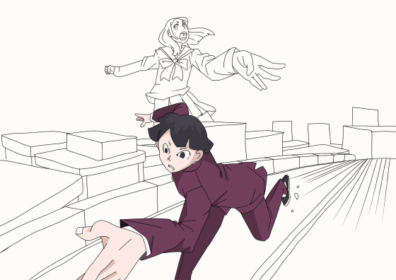 逃げる