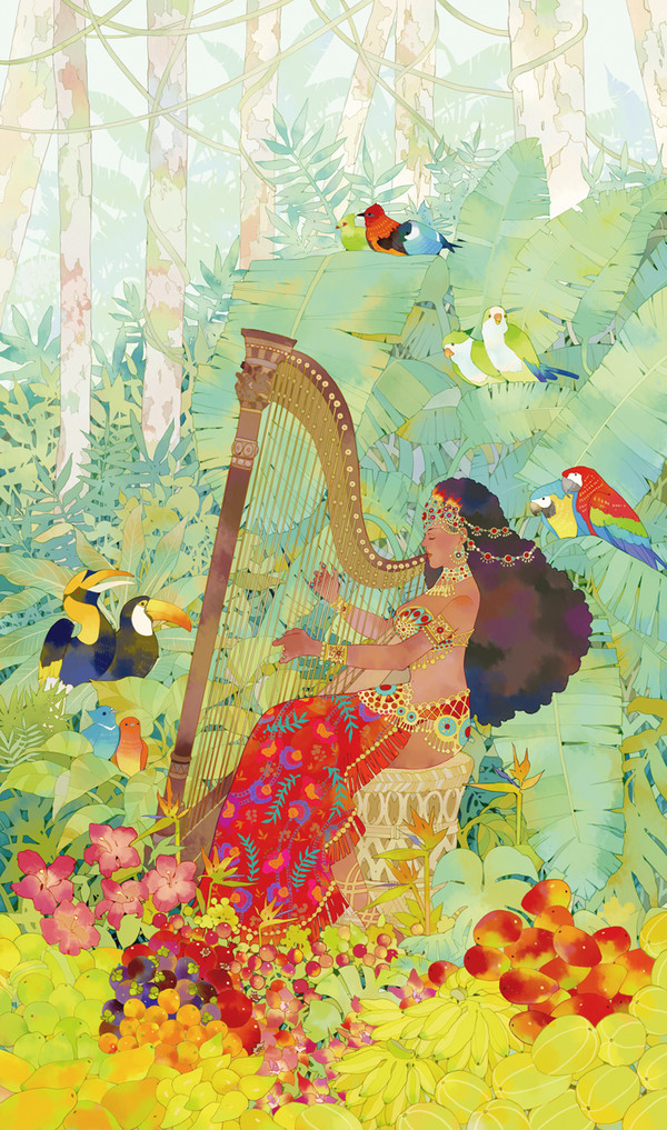 HARP