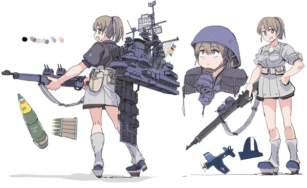 USS Intrepid