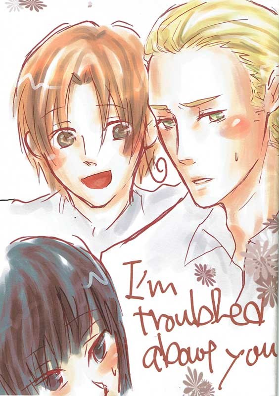 【web再録漫画】i'm troubled about you.