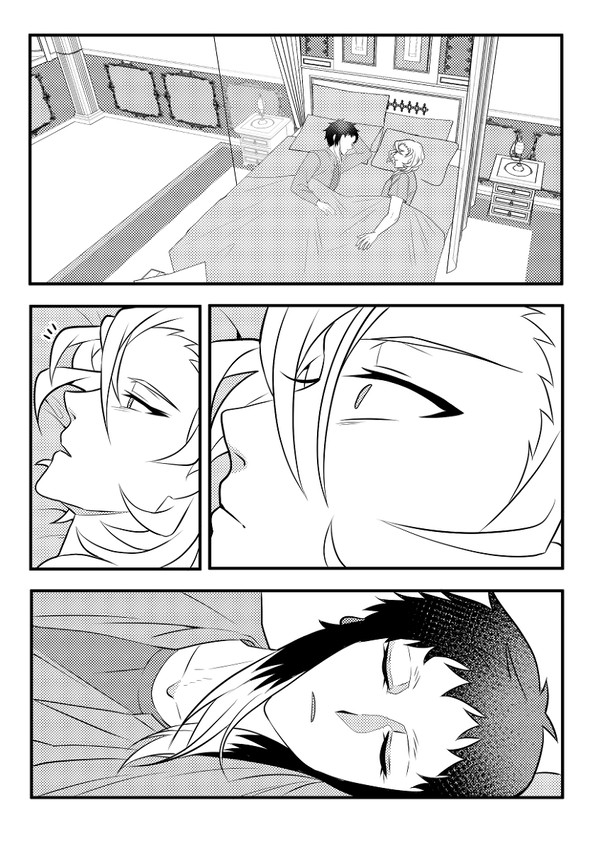 [中芥] 朝寝