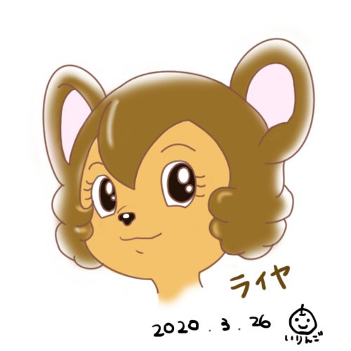 ジャングル大帝レオのライヤちゃん