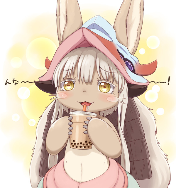 タピオカ飲み飲みナナチ