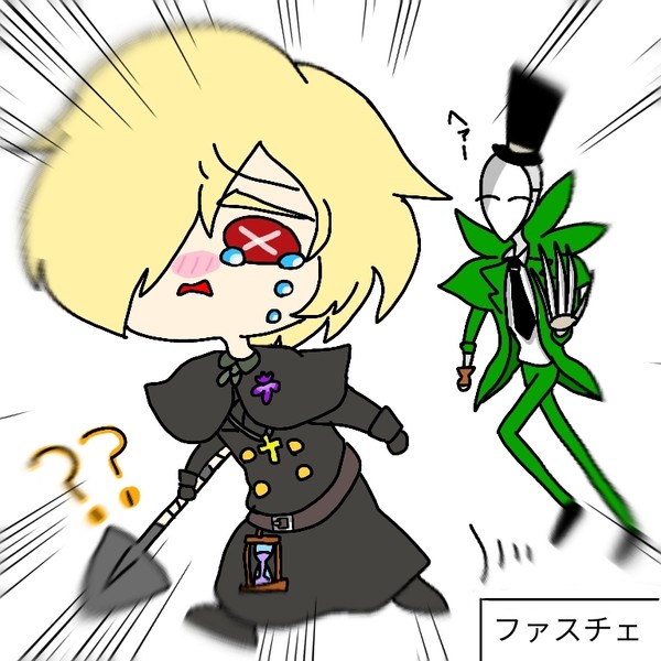 雑談