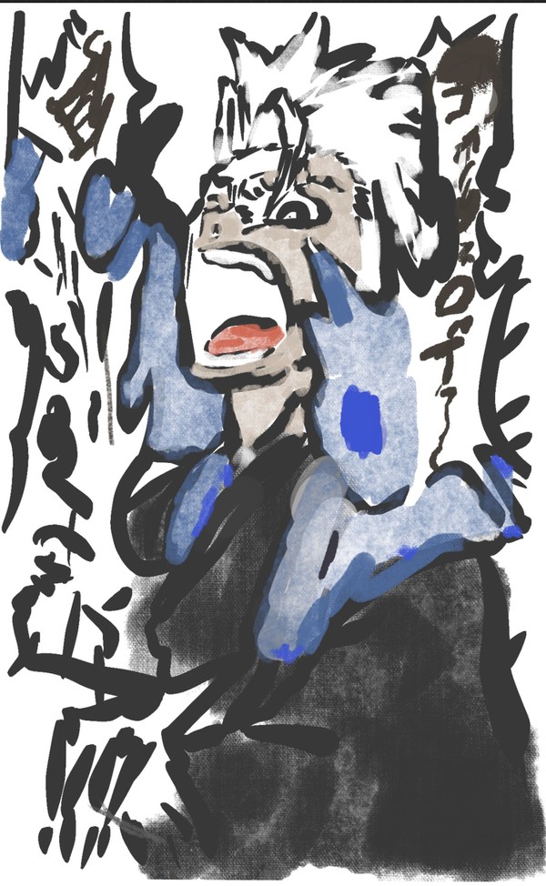 冬獅郎