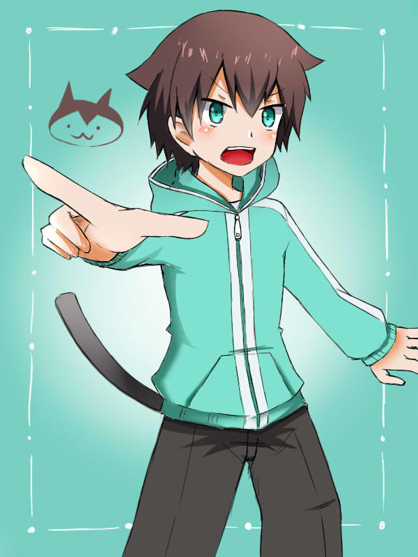 芹くん