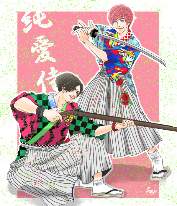 EXITつめ②