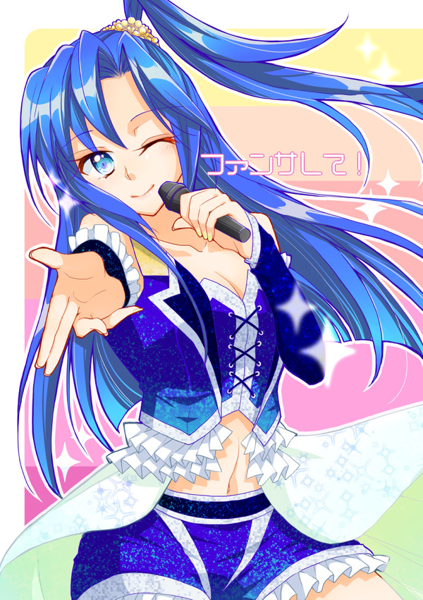 【web再録】ファンサして！