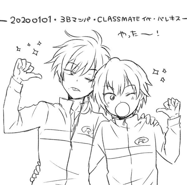 テニス絵まとめ7