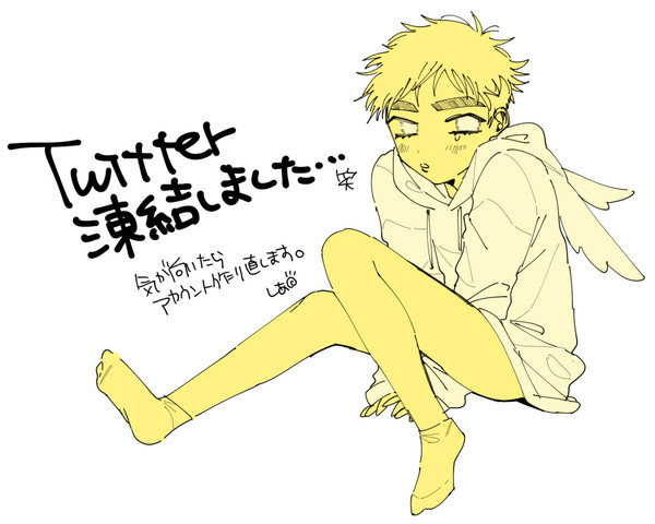 涼啓まとめ②