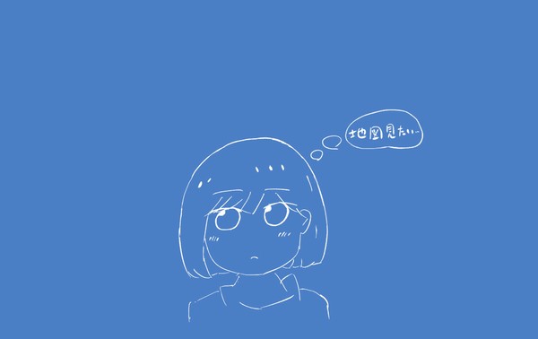 らくがき