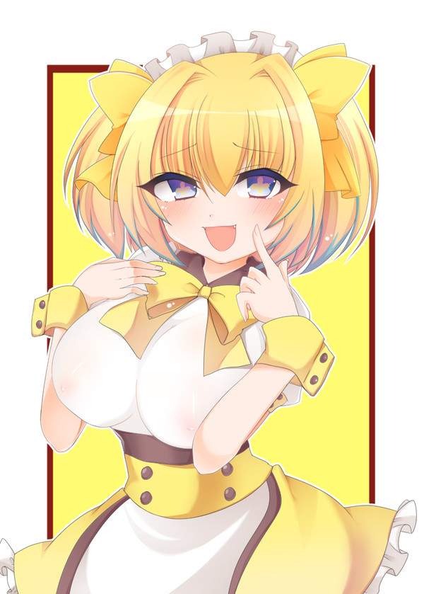 パイン