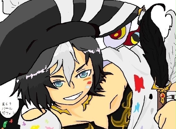 バールゼフォン