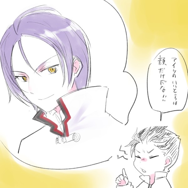 らくがき一枚