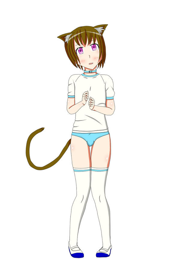 える ブルマ姿