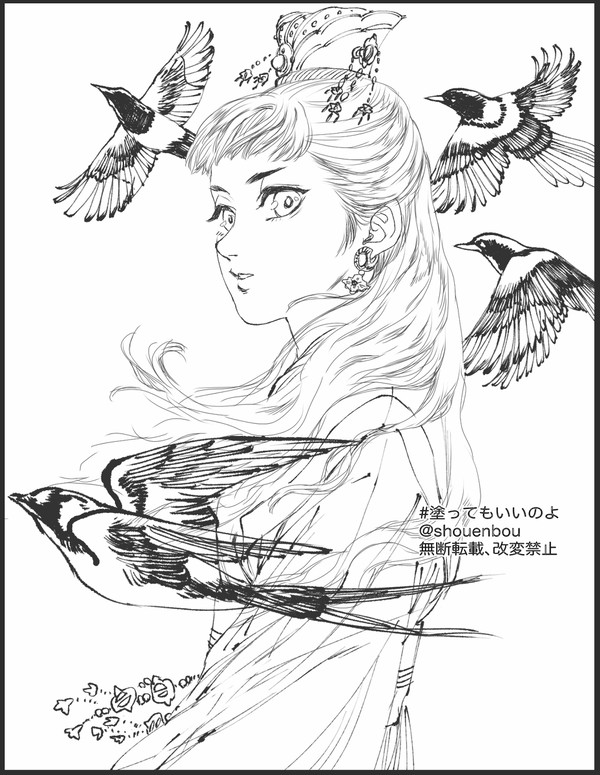 12国落書きログ6