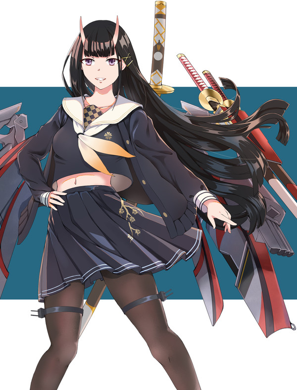 能代！