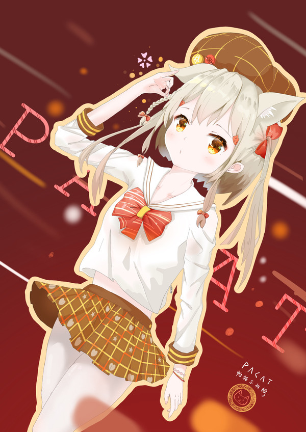 Pacat