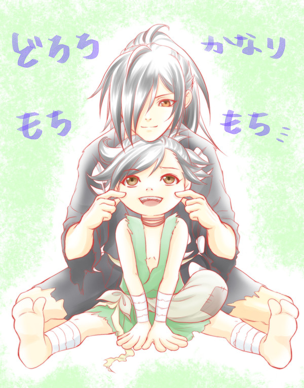 どろろログ