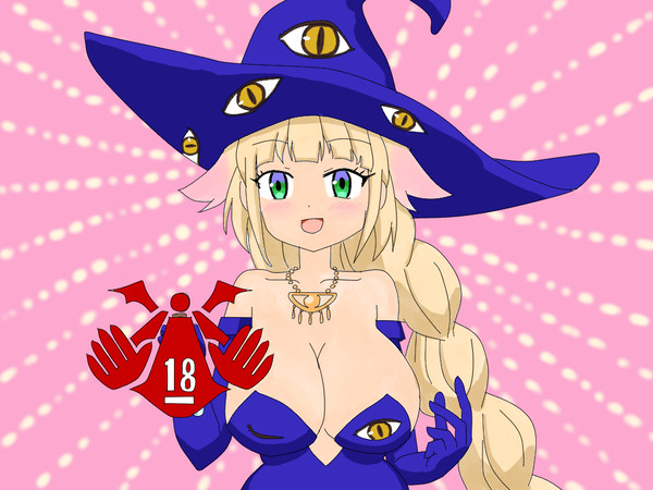 デミアさん