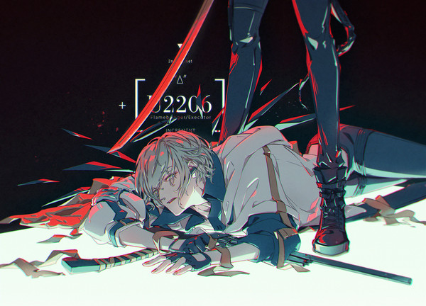 エンイグログ３