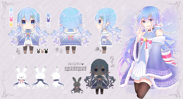 2021年雪ミク衣装