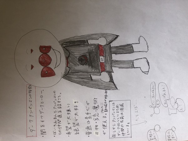 無題