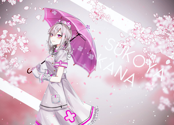 雪花見