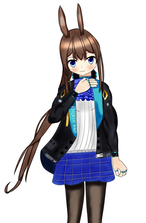 アーミアちゃん