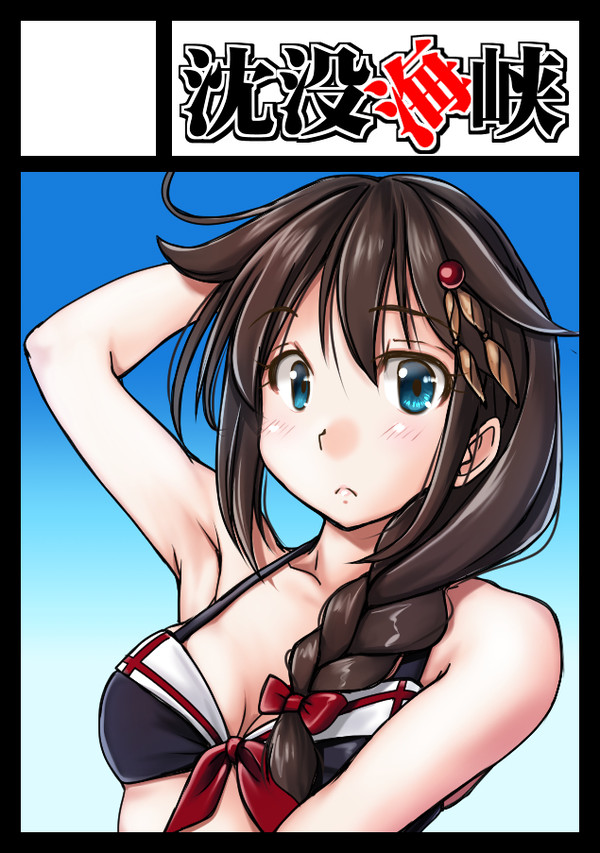 サークルカットいろいろ - 1/8