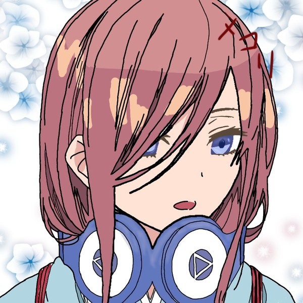 中野三玖
