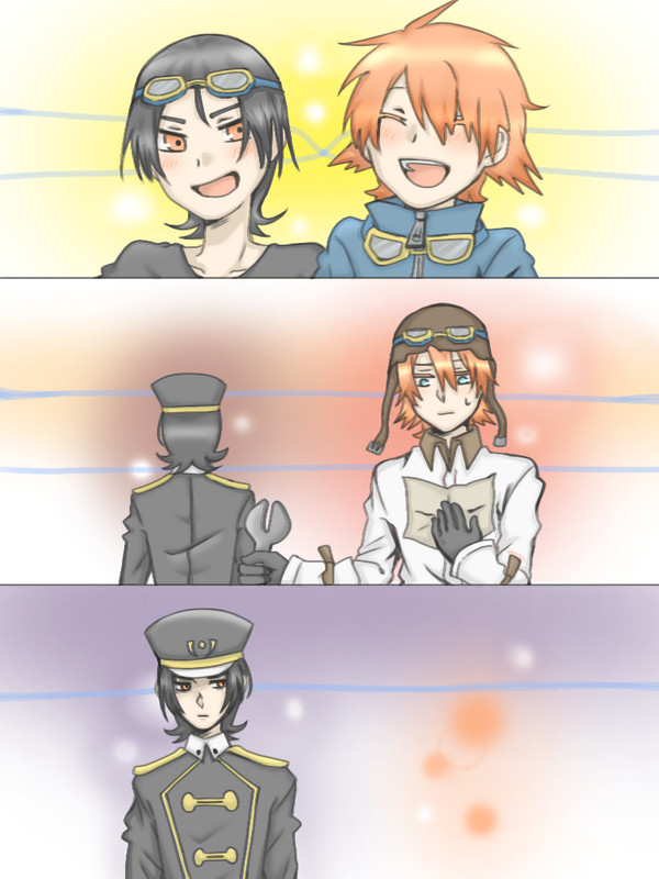 過去と現在