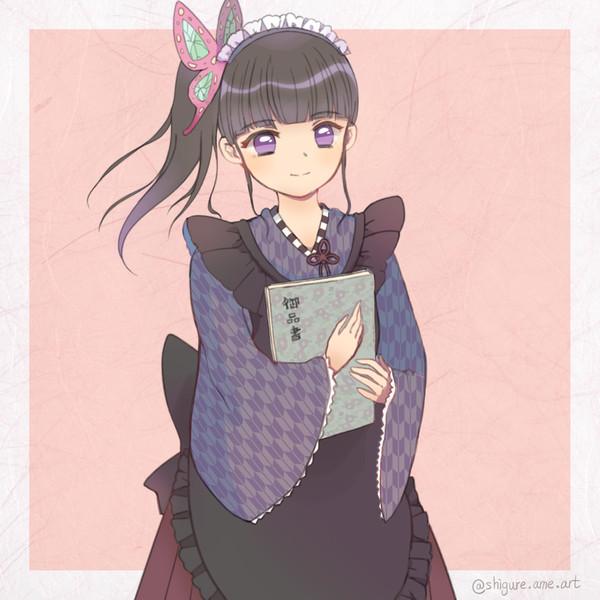 大正メイド