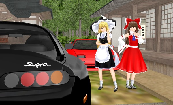 えむえむでー