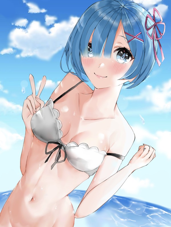 レム
